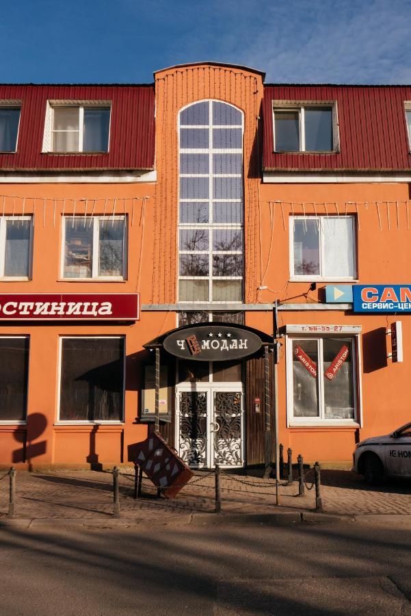 Hotel Chemodan Pskov Exteriör bild